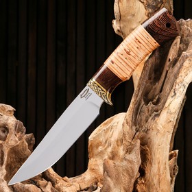 Нож охотничий "Путник-2" сталь - 95х18, рукоять - венге / береста