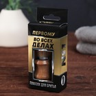 Помазок для бритья "Лучшему из лучших", 9 х 3 см - фото 800685180