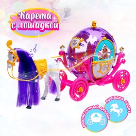 Карета для кукол, лошадь ходит в Донецке