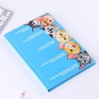 Ежедневник «Котики», А5, 80 листов - фото 800685505