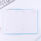 Ежедневник «Котики», А5, 80 листов - фото 800685506