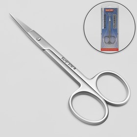 Manicure scissors, straight, 10.5 cm, silver color, NSS-9. 