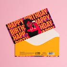 Конверт для денег «С Днем рождения», девушка, 16,5 × 8 см - фото 6836987
