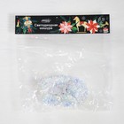 Гирлянда «Мишура» 1 м роса, IP20, перламутровая нить, 22 LED, 8 слоёв, d=3 см, свечение белое, CR2032х2 6031451