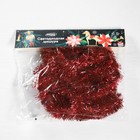 Гирлянда «Мишура» 2 м роса, IP20, красная нить, 44 LED, 8 слоёв, d=3 см, свечение белое, ААх2 6031455