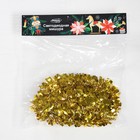 Гирлянда «Мишура» 1 м роса, IP20, золотистая нить, 22 LED, 6 слоёв, d=5 см, свечение тёплое белое, CR2032х2 6031462