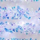 Гирлянда «Мишура» 1 м роса, IP20, перламутровая нить, 22 LED, 6 слоёв, d=5 см, свечение белое, CR2032х2 6031463