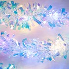 Гирлянда «Мишура» 1 м роса, IP20, перламутровая нить, 22 LED, 6 слоёв, d=5 см, свечение мульти, CR2032х2 6031464