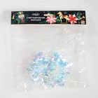 Гирлянда «Мишура» 1 м роса, IP20, перламутровая нить, 22 LED, 6 слоёв, d=5 см, свечение мульти, CR2032х2 6031464