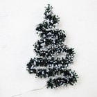 Гирлянда «Мишура» 1 м роса, IP20, зелёно-белая нить, 22 LED, 6 слоёв, d=5 см, свечение мульти, CR2032х2 6031466