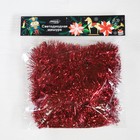 Гирлянда «Мишура» 2 м роса, IP20, красная нить, 44 LED, 6 слоёв, d=7 см, свечение белое, ААх2 6031489