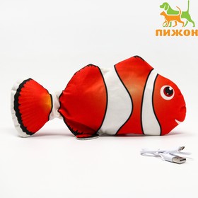 Игрушка для кошек "Рыба-клоун" с двигающимся хвостом и с USB-зарядкой, 28 см
