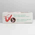 Коробка складная «Набор: эффект присутствия женщины», 22 × 30 × 10 см 7547685