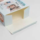 Коробка складная «Храпозаряжатель», 22 × 30 × 10 см 7547687