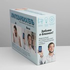 Коробка складная «Храпозаряжатель», 22 × 30 × 10 см 7547687