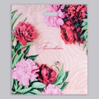 Пакет "Красивые пионы", полиэтиленовый, с вырубной ручкой, 38 х 45 см, 60 мкм 7669443