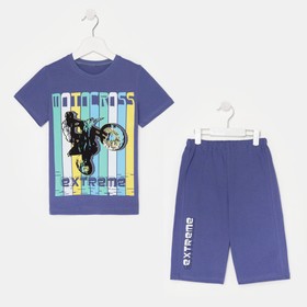 Комплект (футболка, шорты) для мальчика, цвет синий, рост 110