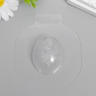 Пластиковая форма "Яйцо Весна" 5,5х4,5 см - фото 7486069