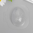 Пластиковая форма "Яйцо с рисунком" 8х6 см - фото 7950366