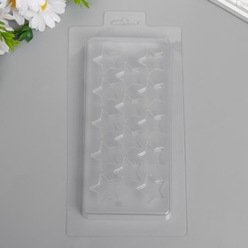 Пластиковая форма мульти "Звездочки" размер прямоугольника 20х9,5 см