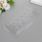 Пластиковая форма мульти "Звездочки" размер прямоугольника 20х9,5 см - фото 800692404