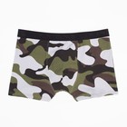 Трусы мужские боксеры с принтом, цвет хаки, размер 46 - фото 800692676