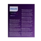 Утюг Philips DST5010/10, 2400 Вт, керамическая подошва, 40 г/мин, 320 мл, бело-серый - фото 49257