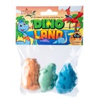 Бомбочки для ванны Dino Land 3*40 г 7626738 - фото 7182512