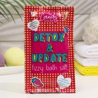 Шипучая соль для ванн Candy bath bar "Detox & Update" , 100 г 7626745 - фото 7100892