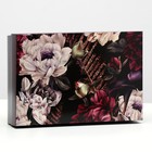 Коробка подарочная, крышка-дно, сборная "Акварельные цветы", 30 х 20 х 7 см 7488040