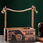 Кашпо деревянное "Мотоцикл" 24,5х17х9 (30) см ручка канат, коричневый - фото 4481472