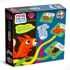 Настольная игра «Моя любимая мама», мягкий 7647708 - фото 6352259