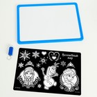 Набор для рисования в темноте, планшет А4, Холодное сердце: Анна, Эльза - фото 108061977