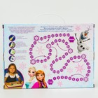 Набор для рисования в темноте, планшет А4, Холодное сердце: Анна, Эльза - фото 108061981