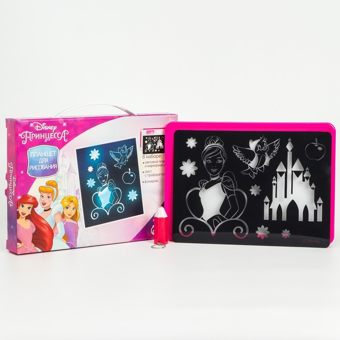 Набор для рисования в темноте, планшет А5, Принцессы: Ариель, Золушка, Рапунцель - фото 108020158