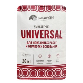 Умный гипс SAMARAGIPS UNIVERSAL, 20 кг, для монтажных работ и обработки основания