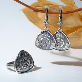 Гарнитур посеребрение 2 предмета: серьги, кольцо "Сангро", цвет белый, 20 размер в Донецке