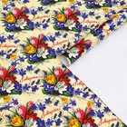 Бумага упаковочная глянцевая "Тюльпаны", 70 × 100 см,1 шт. 7470633