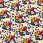 Бумага упаковочная глянцевая "Тюльпаны", 70 × 100 см,1 шт. 7470633