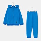 Комплект (толстовка+брюки) для мальчика Н2966-7341, цвет синий, рост 98 см (56) - фото 4605473