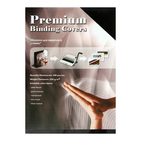Office Kit GBKA400250, for binding, A4, 250 g / m2, 100 sheets, cardboard, black. 
