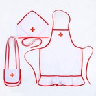 Фартук медсестры с косынкой и сумкой, 110-122 см, 4-6 лет - фото 108086345