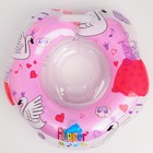 Надувной круг на шею для безопасного купания Flipper 0+, «Лебединое озеро», цвет розовый - фото 4547175