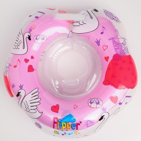 {{photo.Alt || photo.Description || 'Надувной круг на шею для безопасного купания Flipper 0+, «Лебединое озеро», цвет розовый'}}