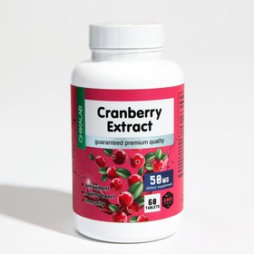 Cranberry Extract Chikalab, 60 Capsules