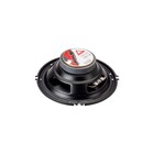Акустика  AURA FIREBALL-652 6,5" (16,5 см) 2-полосная коаксиальная 7562017 Акустика  AURA FIREBALL-652 6,5" (16,5 см) 2-полосная коаксиальная 7562017