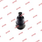 Опора шаровая KYB (F) KBJ1020 7658362 - фото 107376