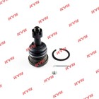Опора шаровая KYB (F) KBJ1052 7658368 - фото 107381