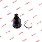 Опора шаровая KYB (F) KBJ1085 7658381 - фото 107389