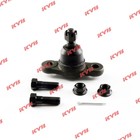 Опора шаровая KYB (F) KBJ1143 7658396 - фото 107399